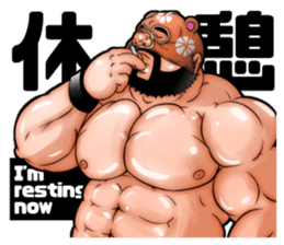 Second edition muscle wrestler bear sticker #2055145