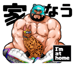 Second edition muscle wrestler bear sticker #2055147