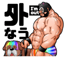 Second edition muscle wrestler bear sticker #2055148