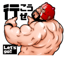 Second edition muscle wrestler bear sticker #2055149