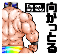 Second edition muscle wrestler bear sticker #2055150