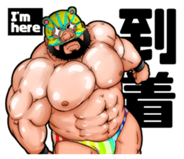 Second edition muscle wrestler bear sticker #2055151