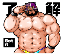 Second edition muscle wrestler bear sticker #2055154