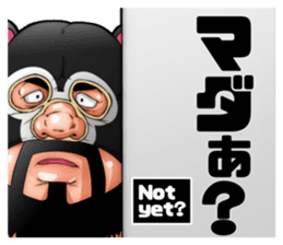 Second edition muscle wrestler bear sticker #2055156