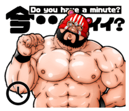 Second edition muscle wrestler bear sticker #2055157