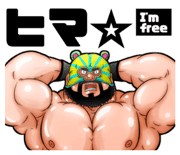 Second edition muscle wrestler bear sticker #2055159
