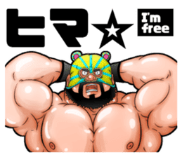 Second edition muscle wrestler bear sticker #2055159