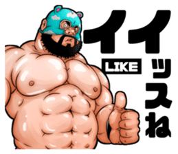 Second edition muscle wrestler bear sticker #2055163