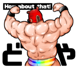 Second edition muscle wrestler bear sticker #2055165