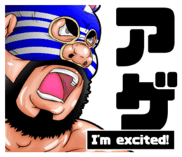 Second edition muscle wrestler bear sticker #2055166