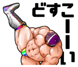 Second edition muscle wrestler bear sticker #2055170