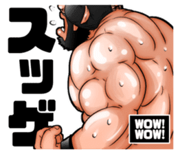 Second edition muscle wrestler bear sticker #2055172