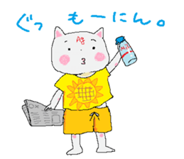 Ag sticker #2055174