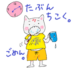 Ag sticker #2055175
