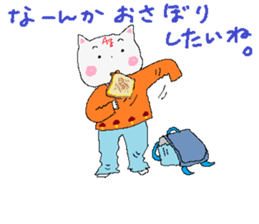 Ag sticker #2055176