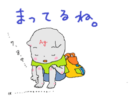 Ag sticker #2055185