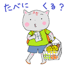 Ag sticker #2055186