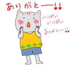 Ag sticker #2055187