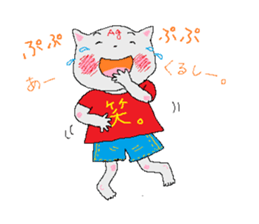Ag sticker #2055190