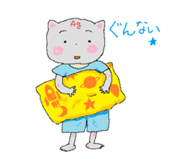 Ag sticker #2055192