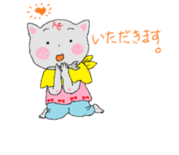 Ag sticker #2055193