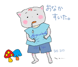 Ag sticker #2055198