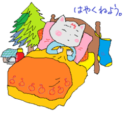 Ag sticker #2055202