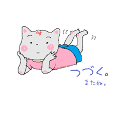 Ag sticker #2055203