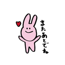 usagichan to kumakun sticker #2055374