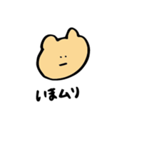 usagichan to kumakun sticker #2055377