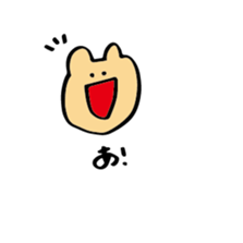 usagichan to kumakun sticker #2055381