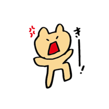 usagichan to kumakun sticker #2055382