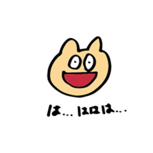 usagichan to kumakun sticker #2055388