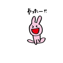 usagichan to kumakun sticker #2055391