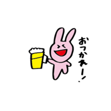 usagichan to kumakun sticker #2055407