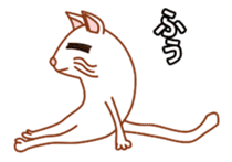 Cute  White Cat sticker #2055419