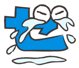 Ze boy sticker #2055630