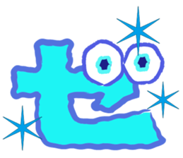 Ze boy sticker #2055635