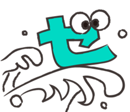 Ze boy sticker #2055638