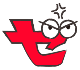 Ze boy sticker #2055641