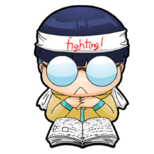 Dusit & Wana (English version) sticker #2055730