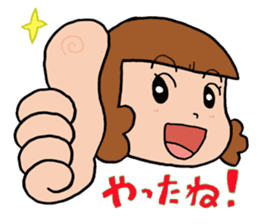 Gauko sticker #2055814