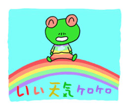 Gauko sticker #2055817