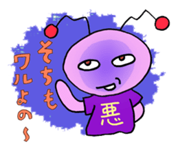 Gauko sticker #2055819