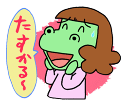 Gauko sticker #2055820