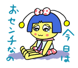 Gauko sticker #2055821