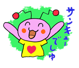 Gauko sticker #2055822