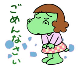 Gauko sticker #2055823