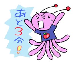 Gauko sticker #2055824