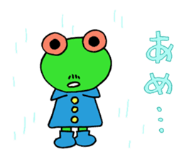 Gauko sticker #2055825